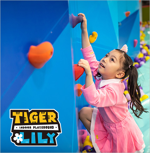 [가산점] 타이거릴리 키즈카페 이용권-주중 영유아권(~03/31) 